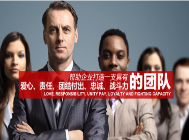 太谷要账公司